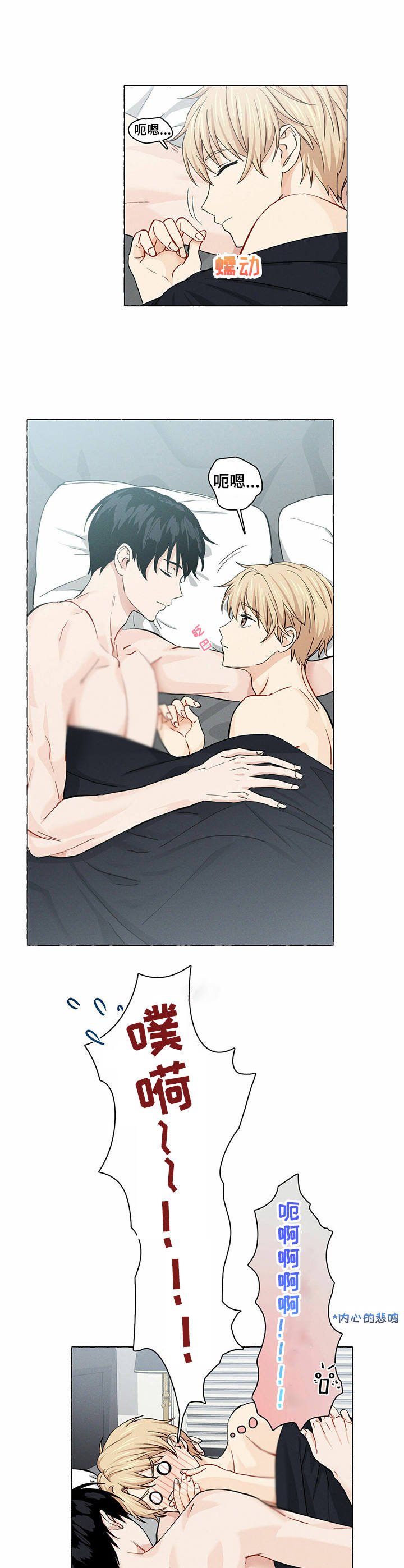 /template/pc/baozi/image/load.gif