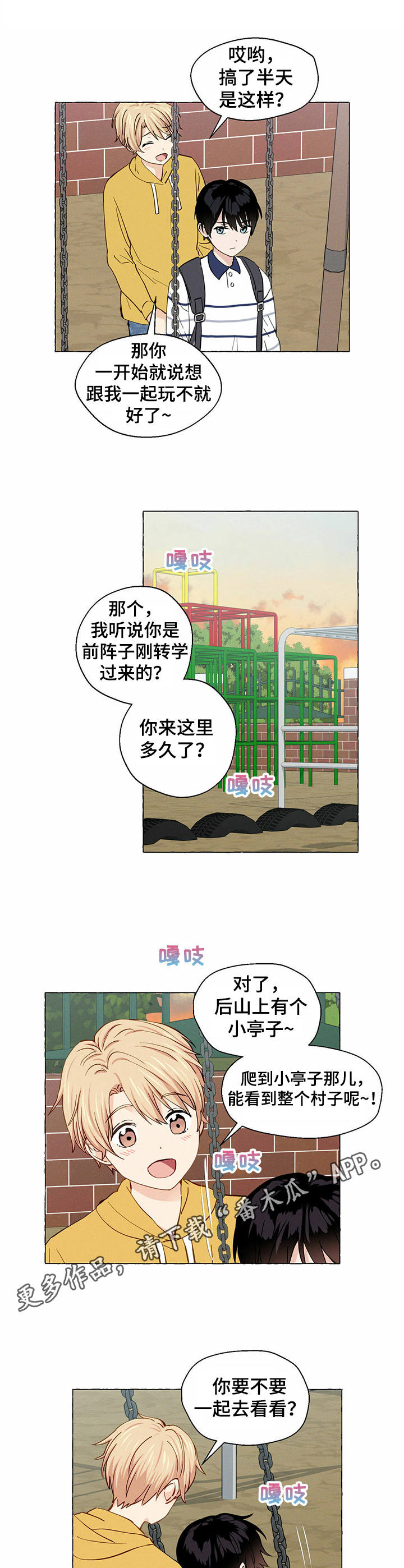 7.jpg