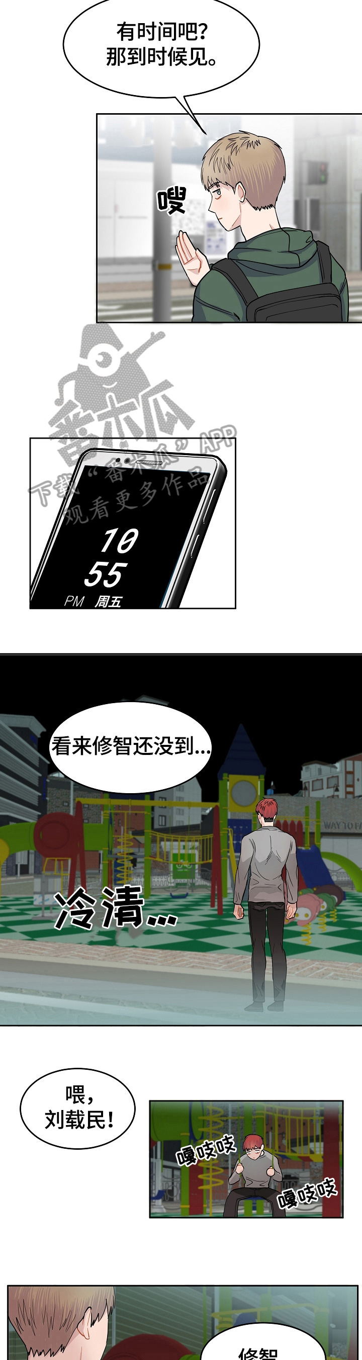 4.jpg