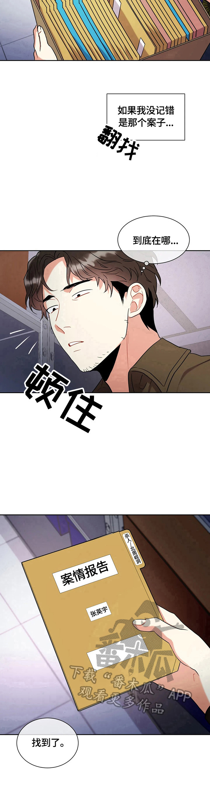 /template/pc/baozi/image/load.gif