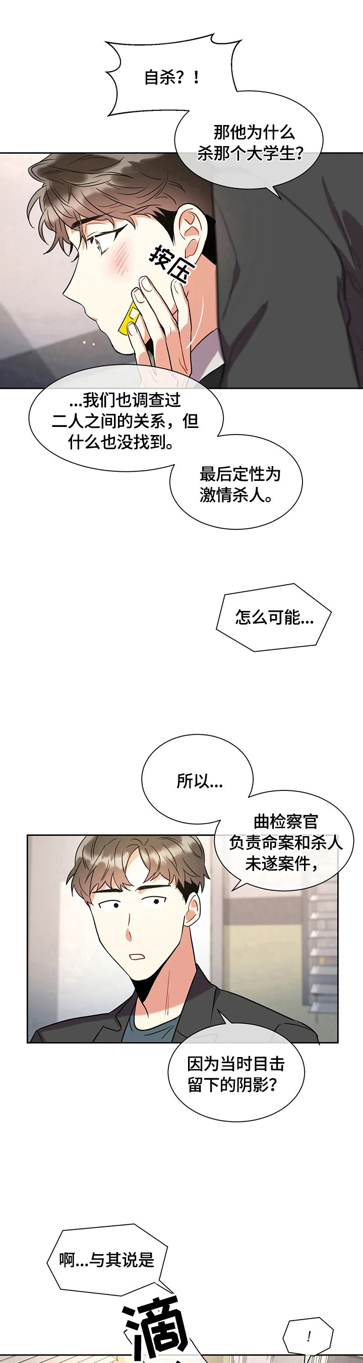 /template/pc/baozi/image/load.gif