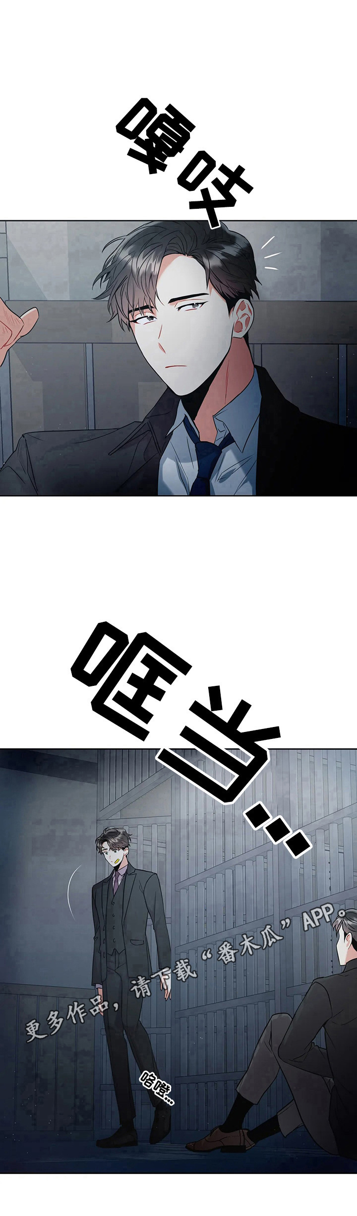 /template/pc/baozi/image/load.gif
