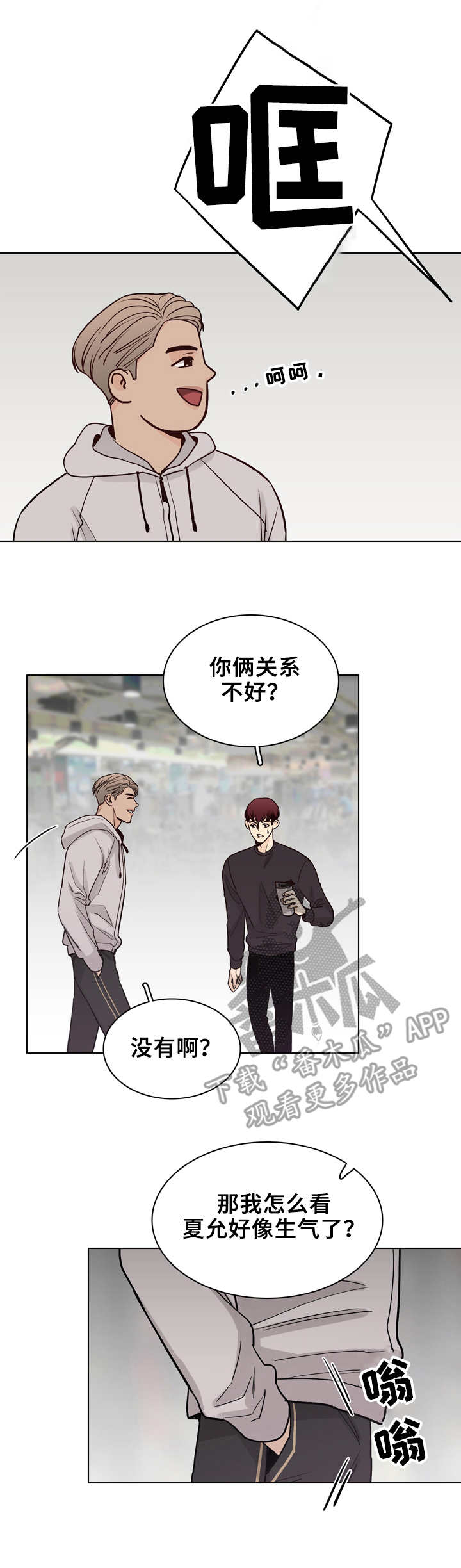 /template/pc/baozi/image/load.gif