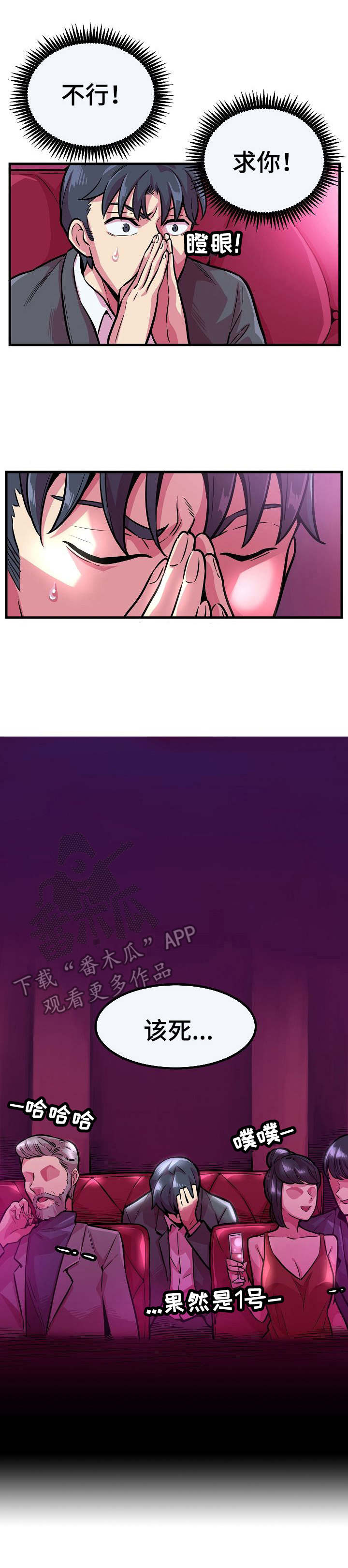 11.jpg