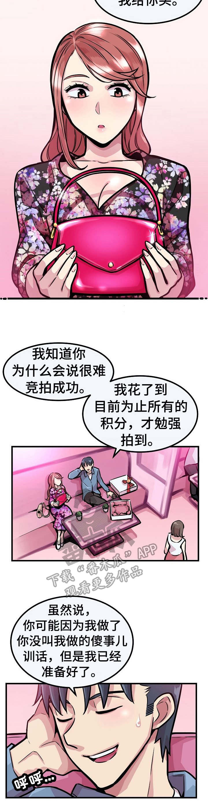 11.jpg