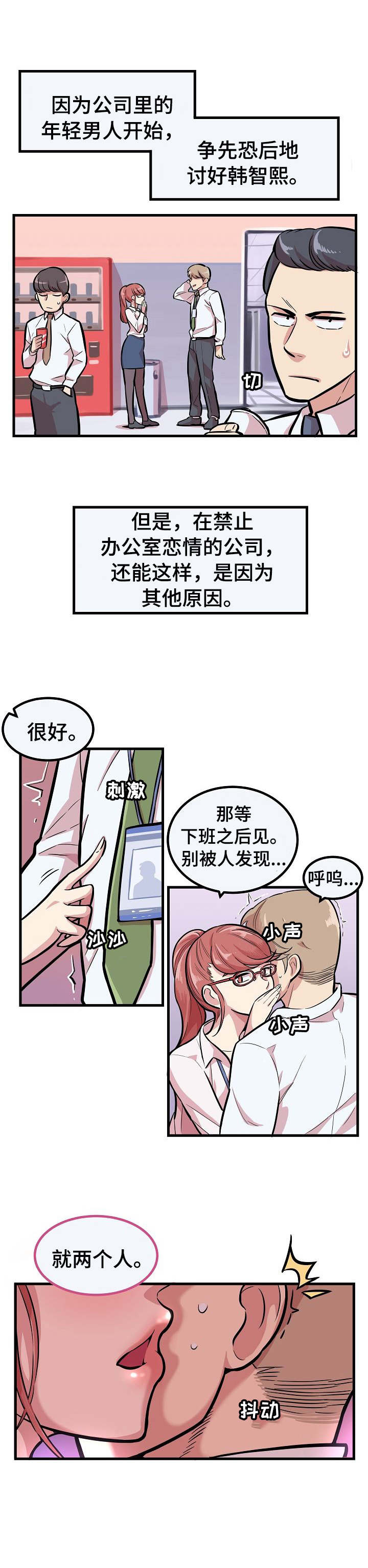 7.jpg
