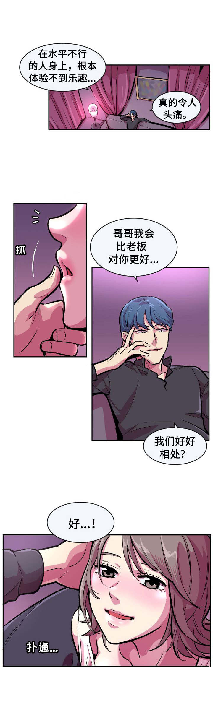 10.jpg