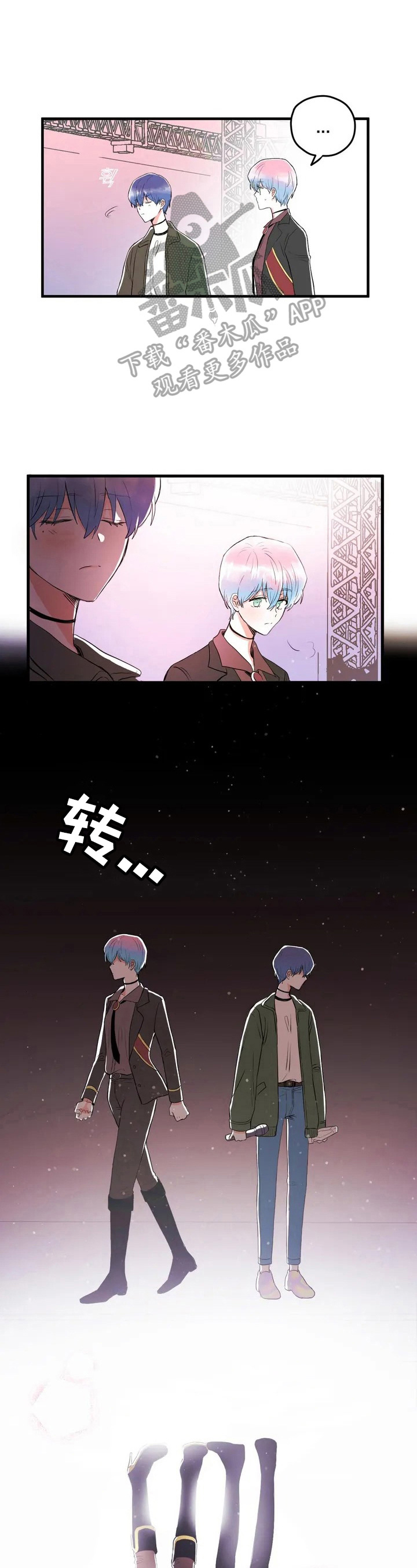 /template/pc/baozi/image/load.gif