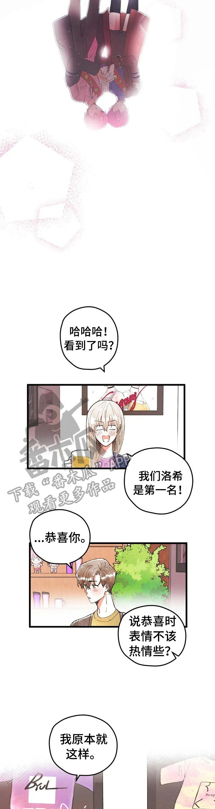 /template/pc/baozi/image/load.gif