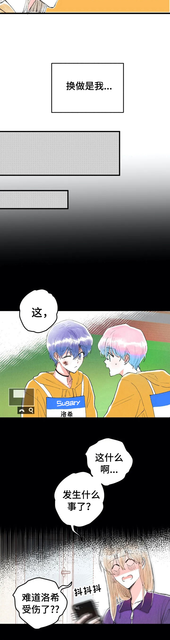 /template/pc/baozi/image/load.gif