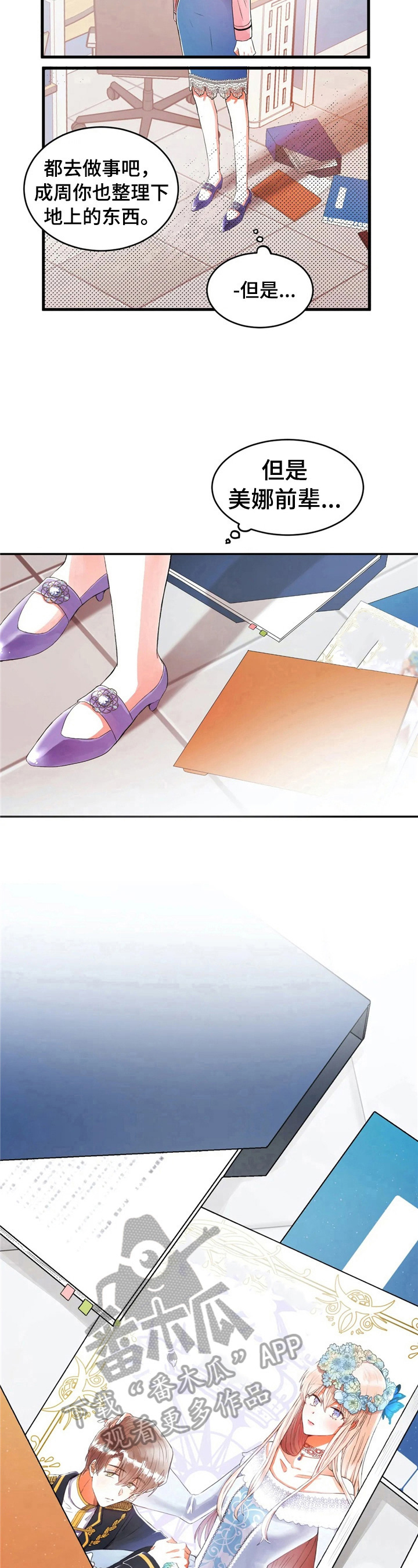 6.jpg