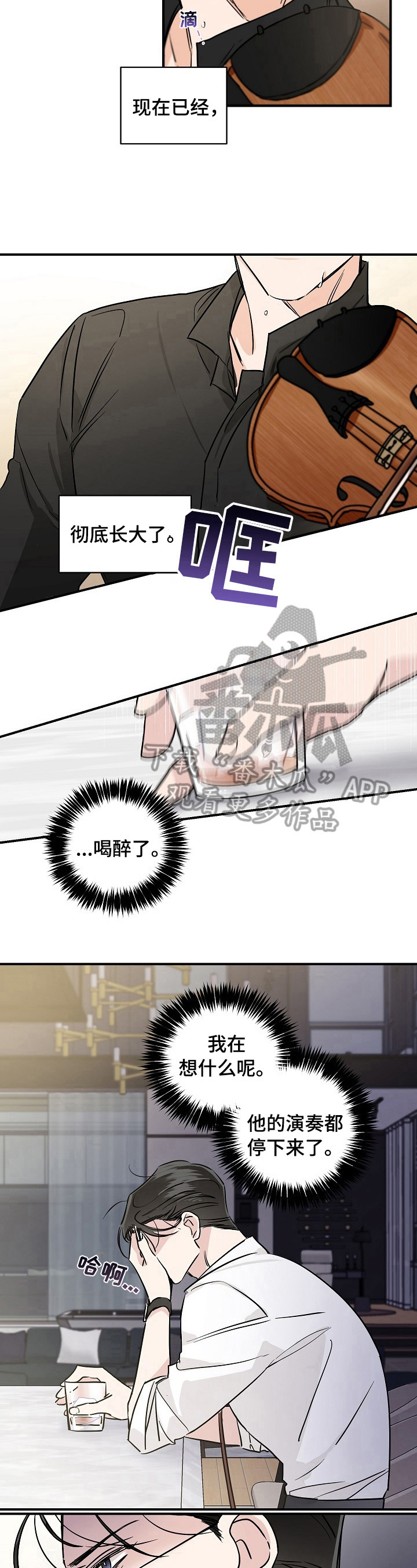 /template/pc/baozi/image/load.gif