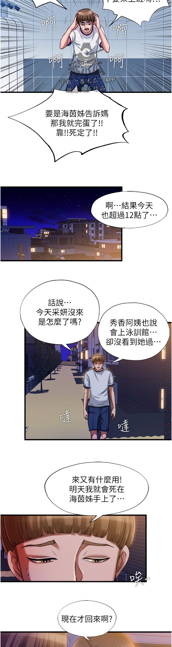 10.jpg