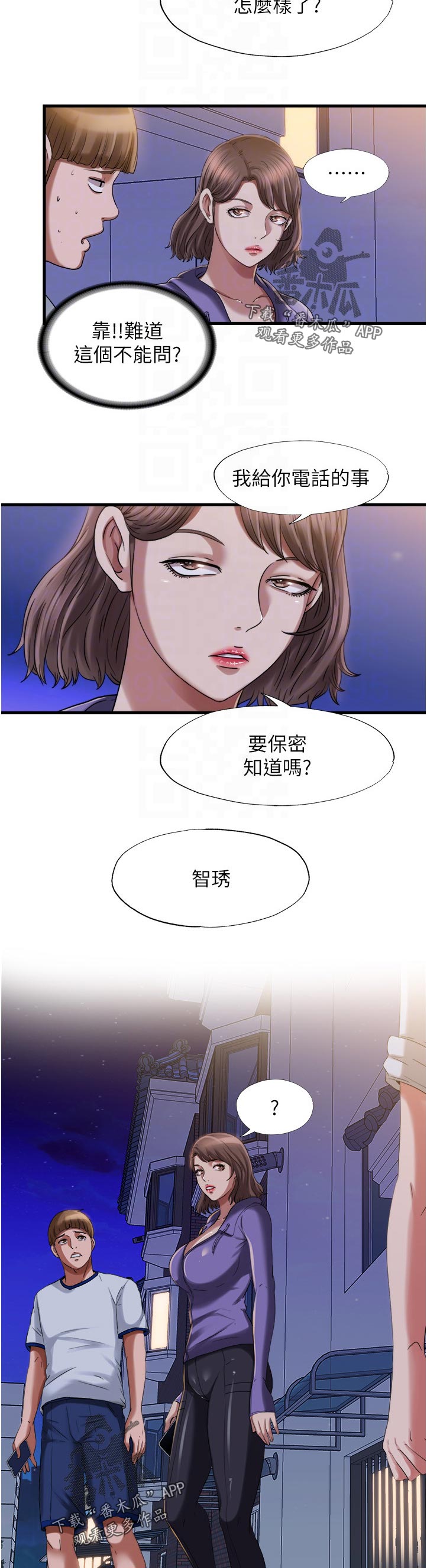 /template/pc/baozi/image/load.gif