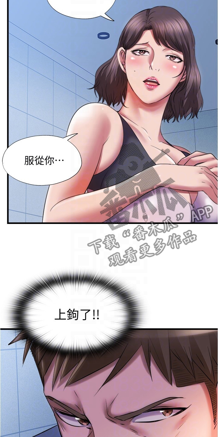 11.jpg