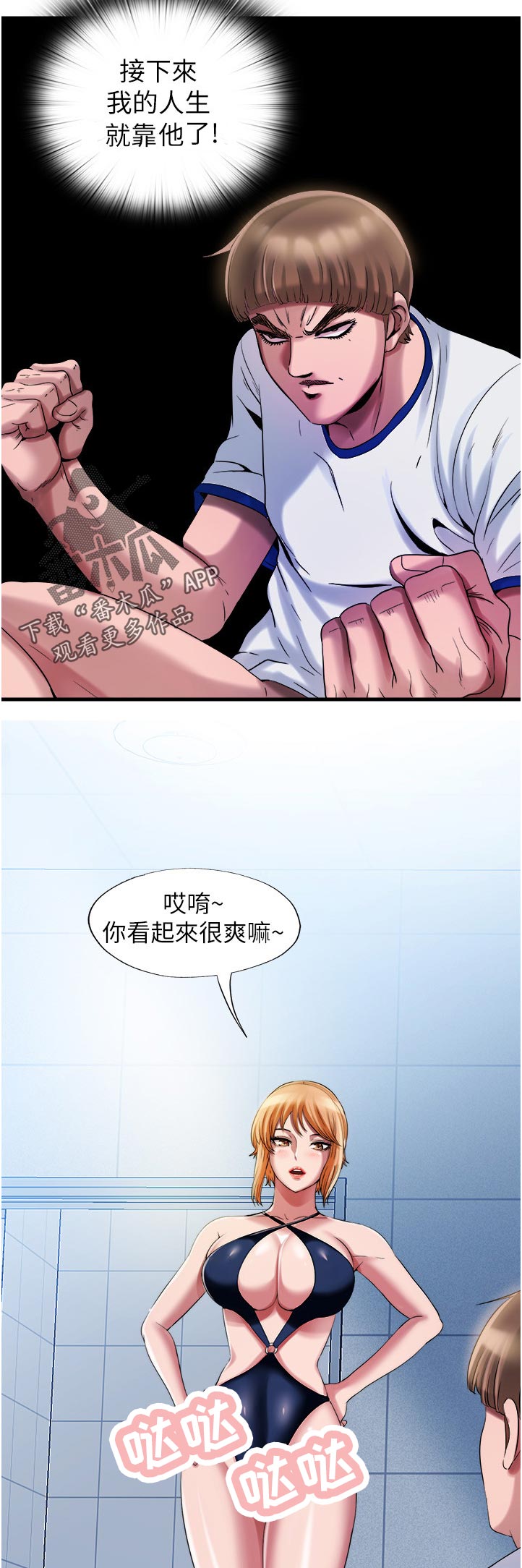 10