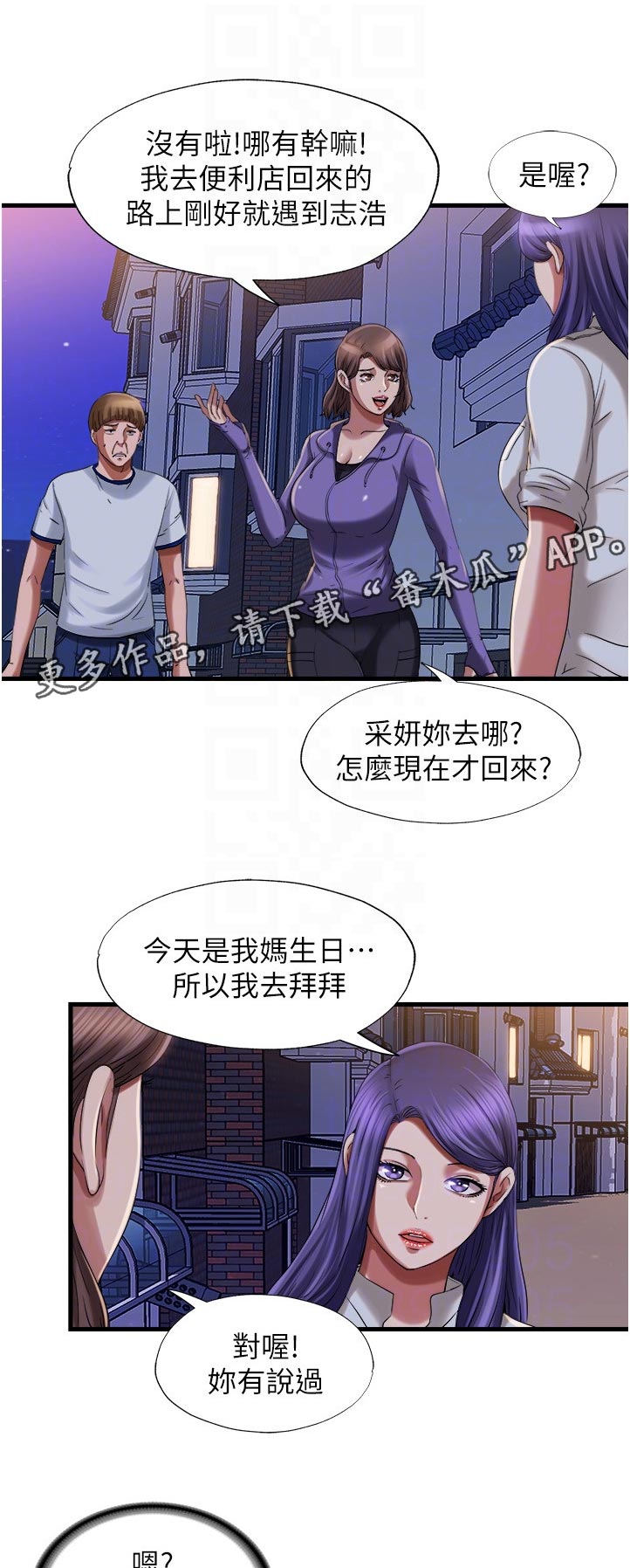 /template/pc/baozi/image/load.gif