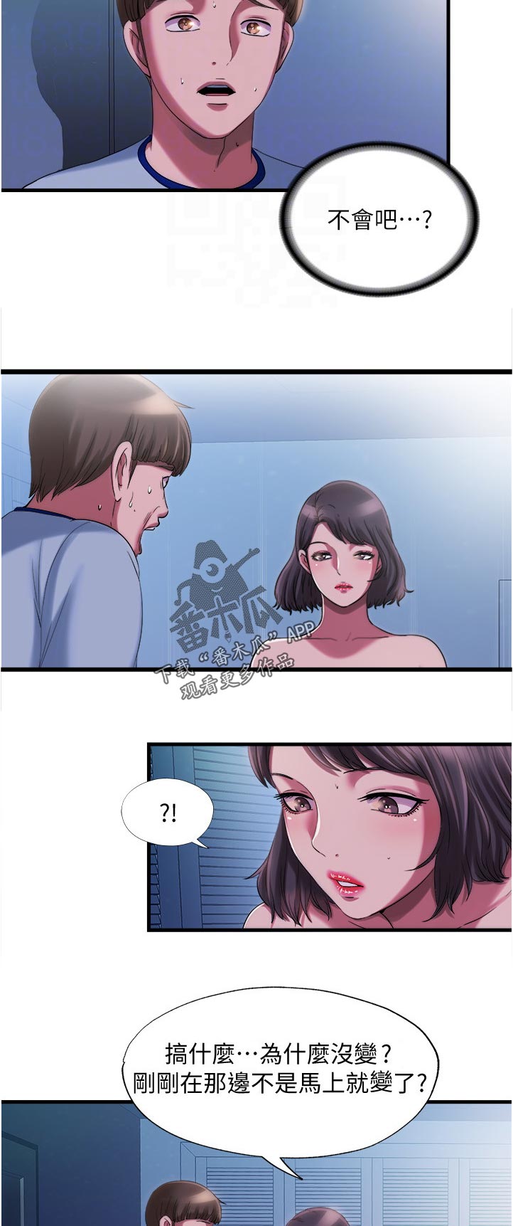 8.jpg