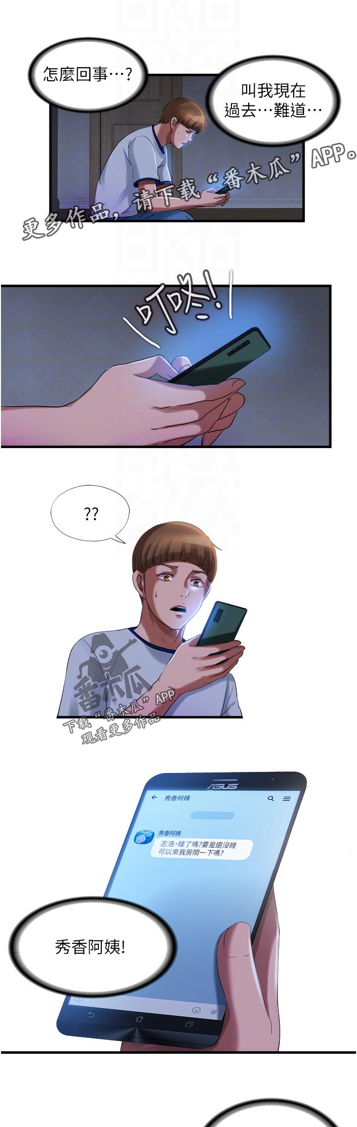 7.jpg