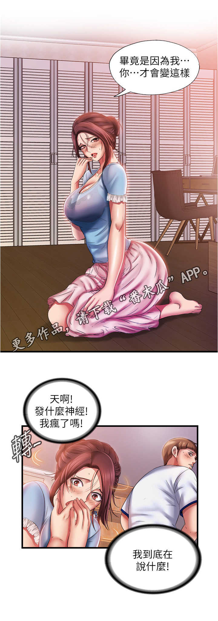 5.jpg