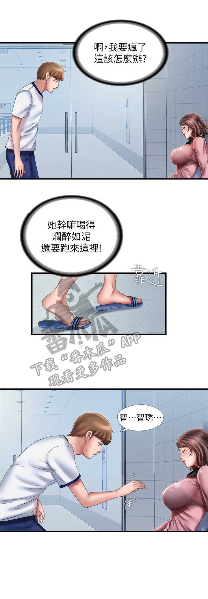 3.jpg