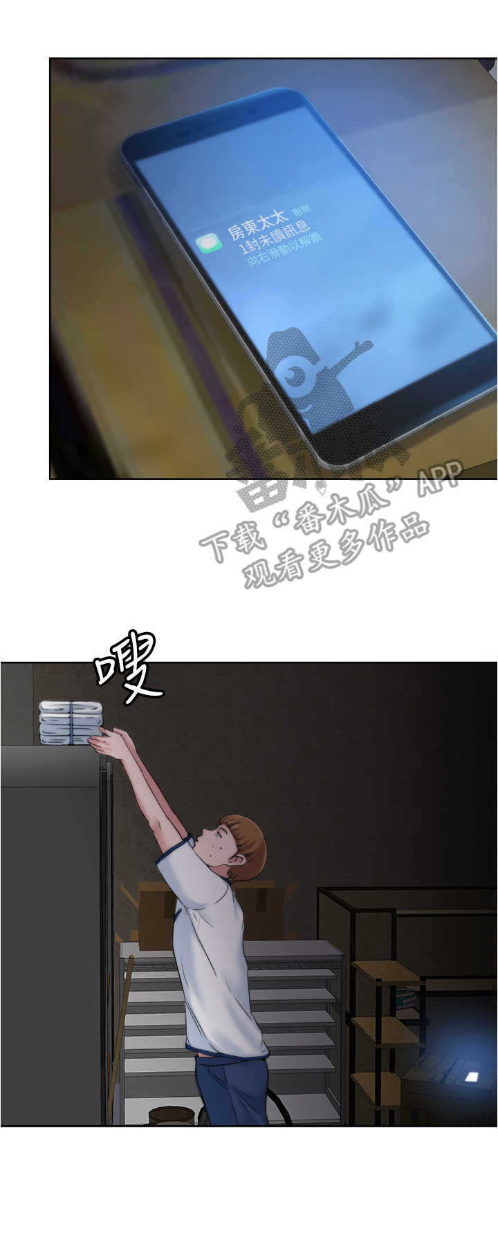 3.jpg