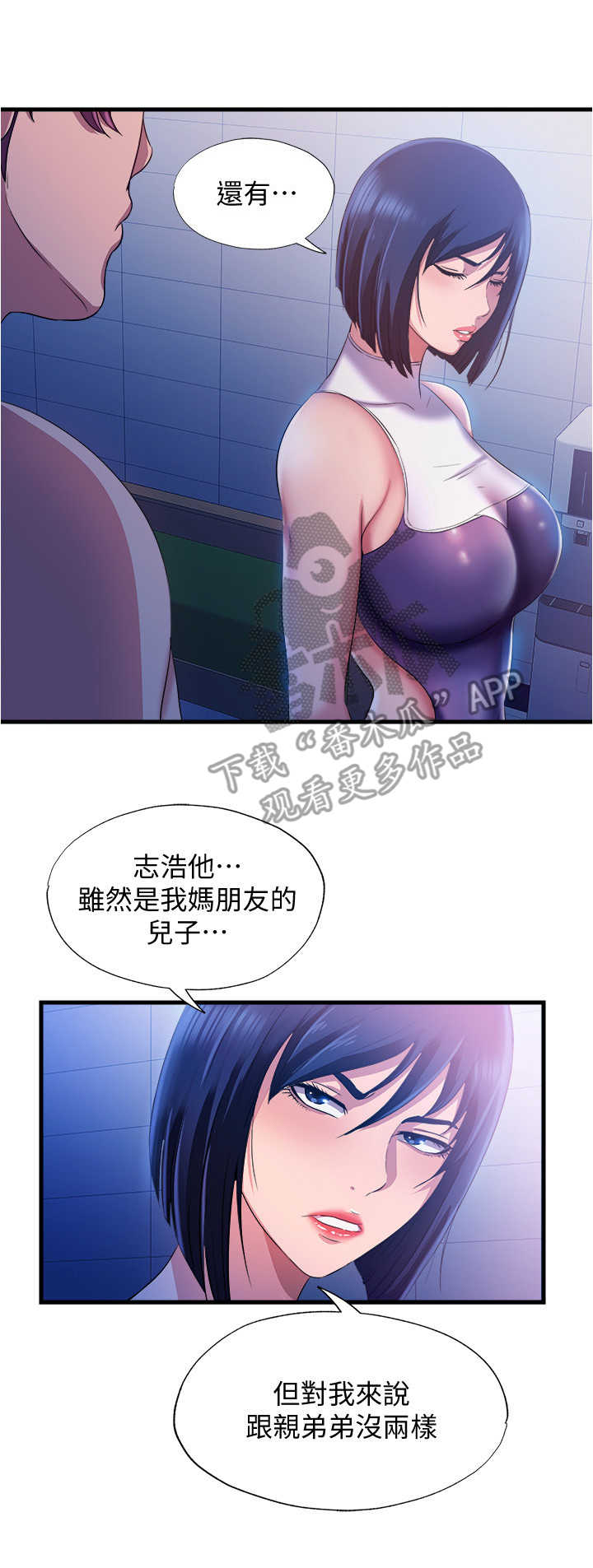 /template/pc/baozi/image/load.gif