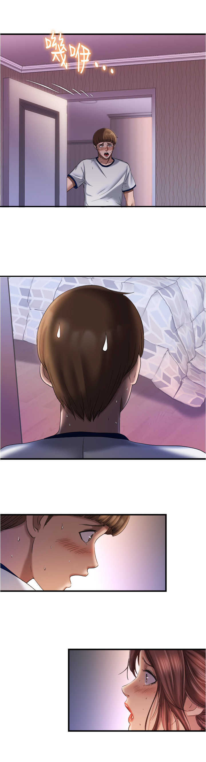 /template/pc/baozi/image/load.gif