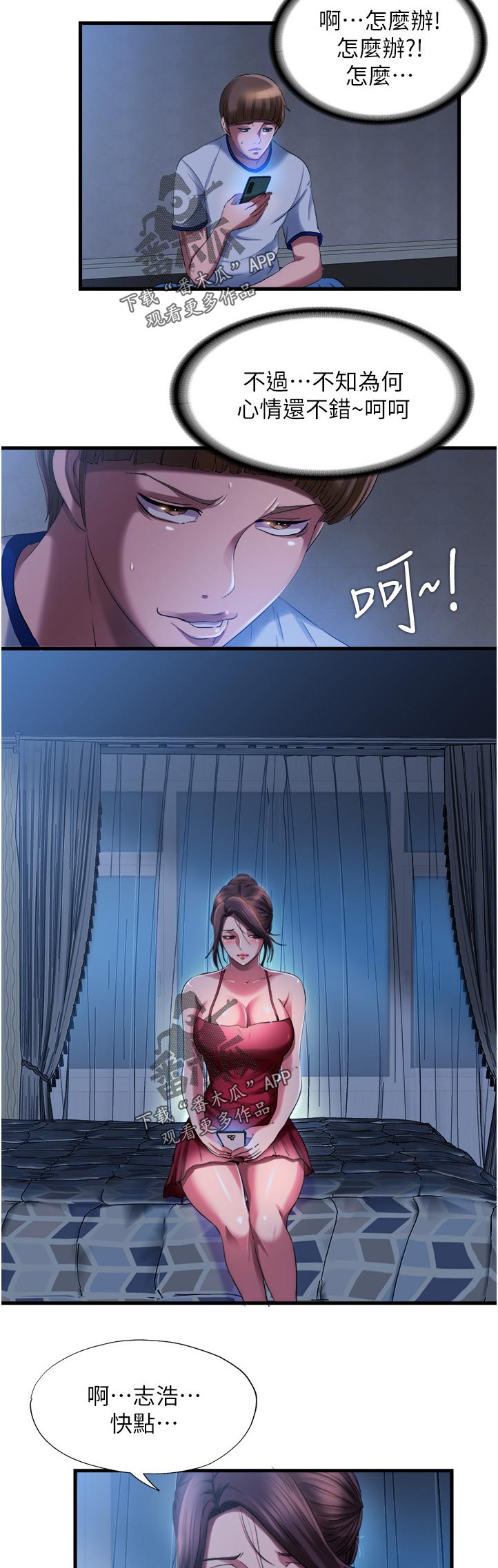 8.jpg