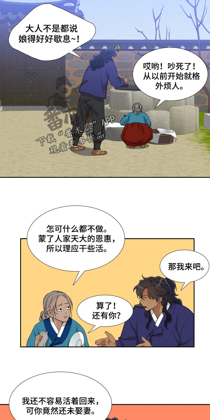18.jpg
