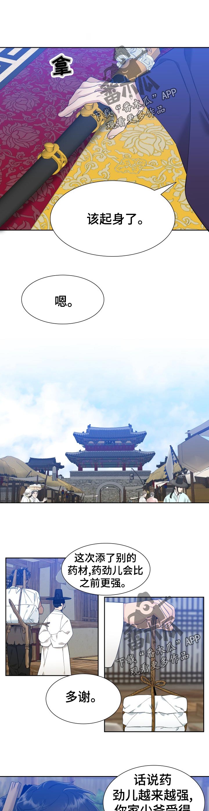 7.jpg
