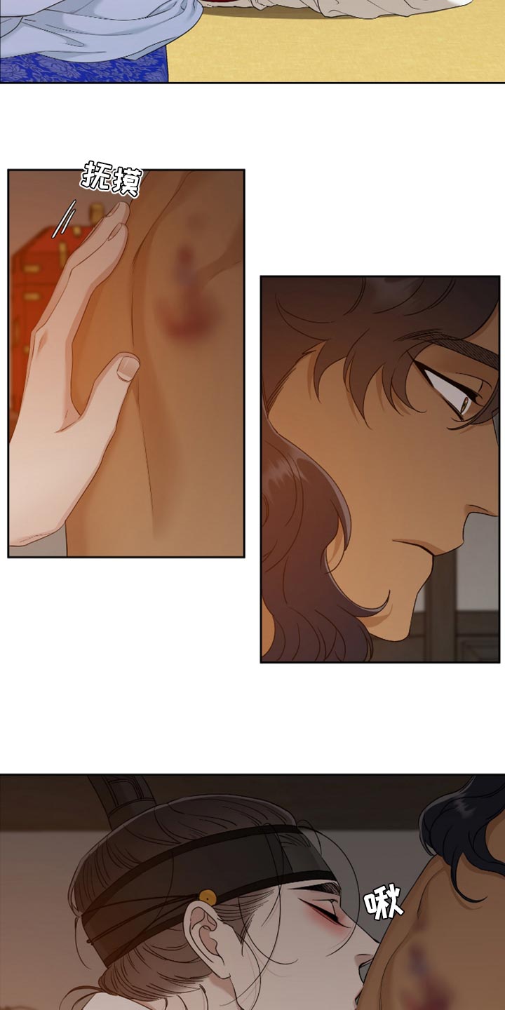 18