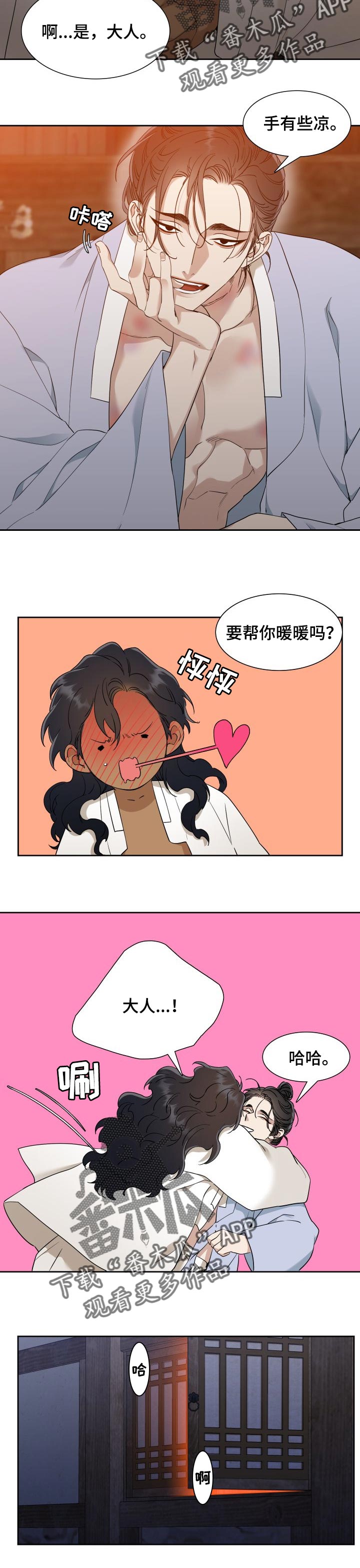 5.jpg