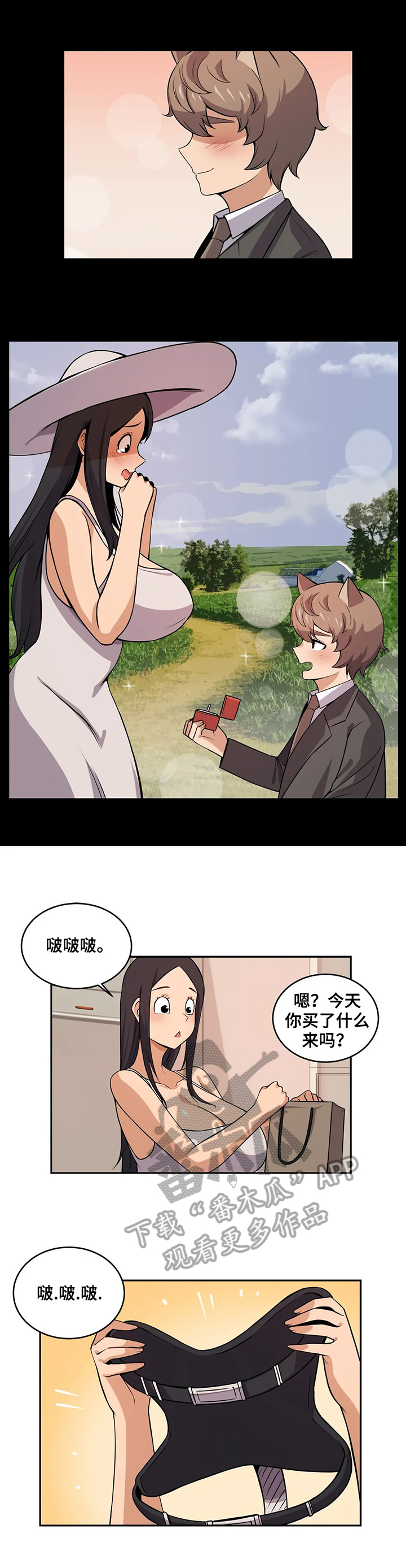 3