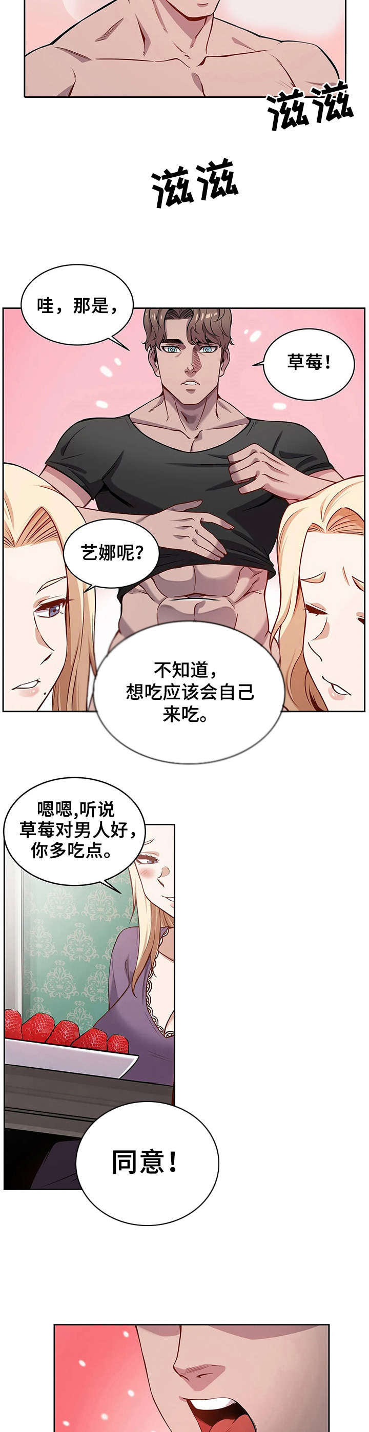 3.jpg