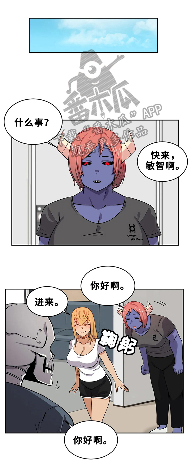 1