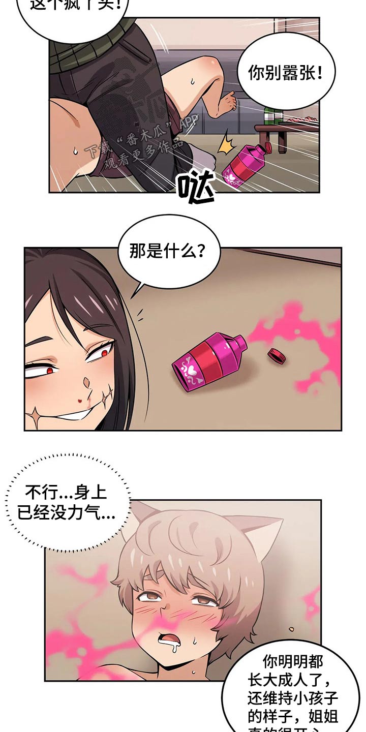 12.jpg
