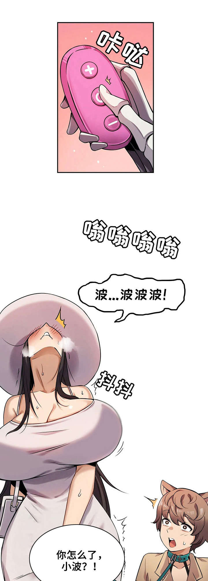 9.jpg