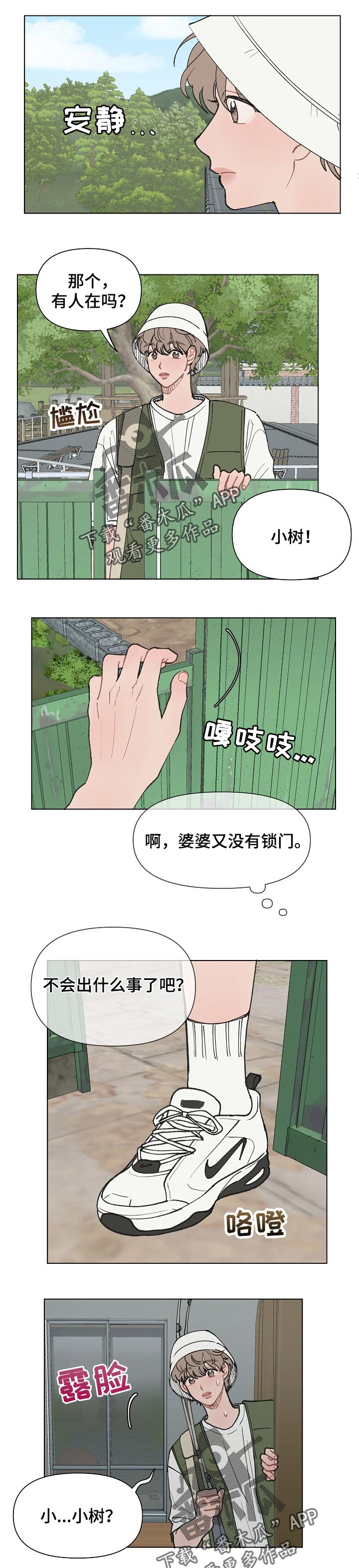 4.jpg