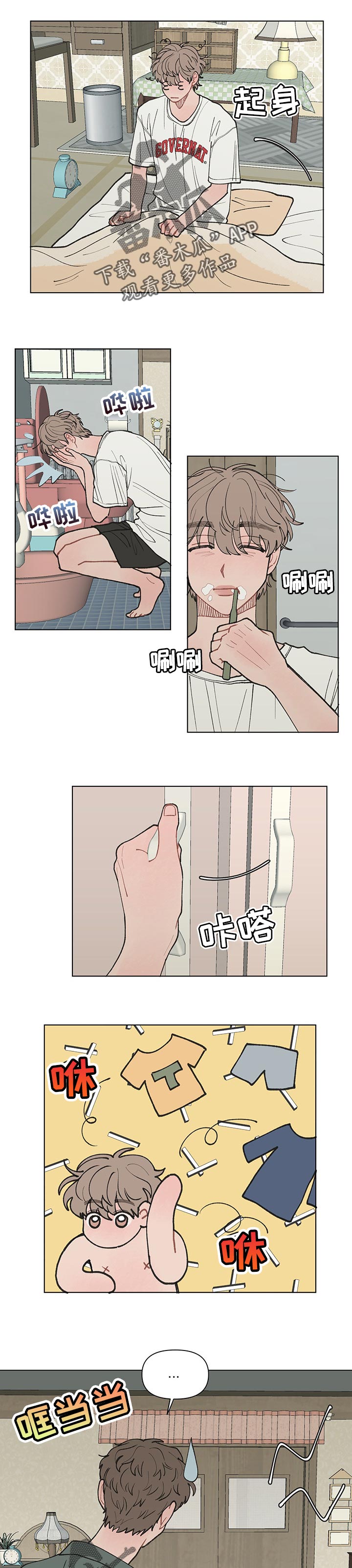 5.jpg