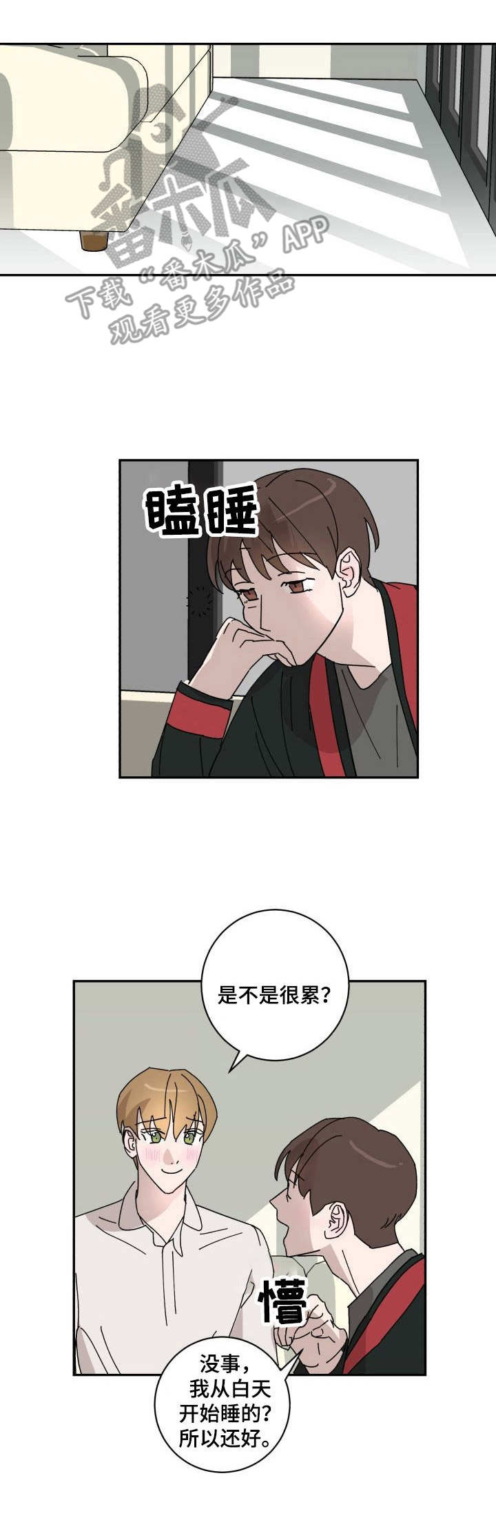 9