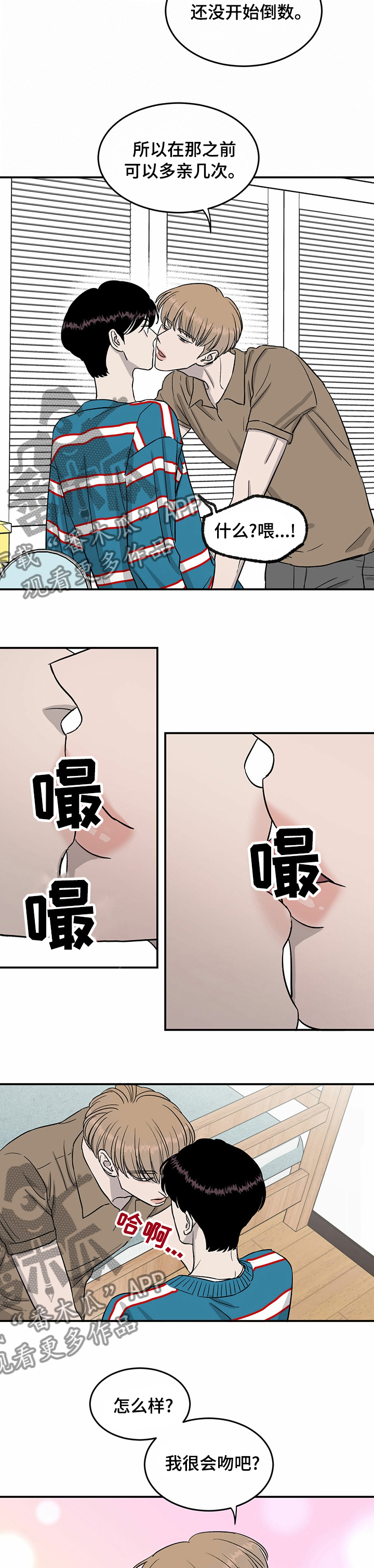 6.jpg