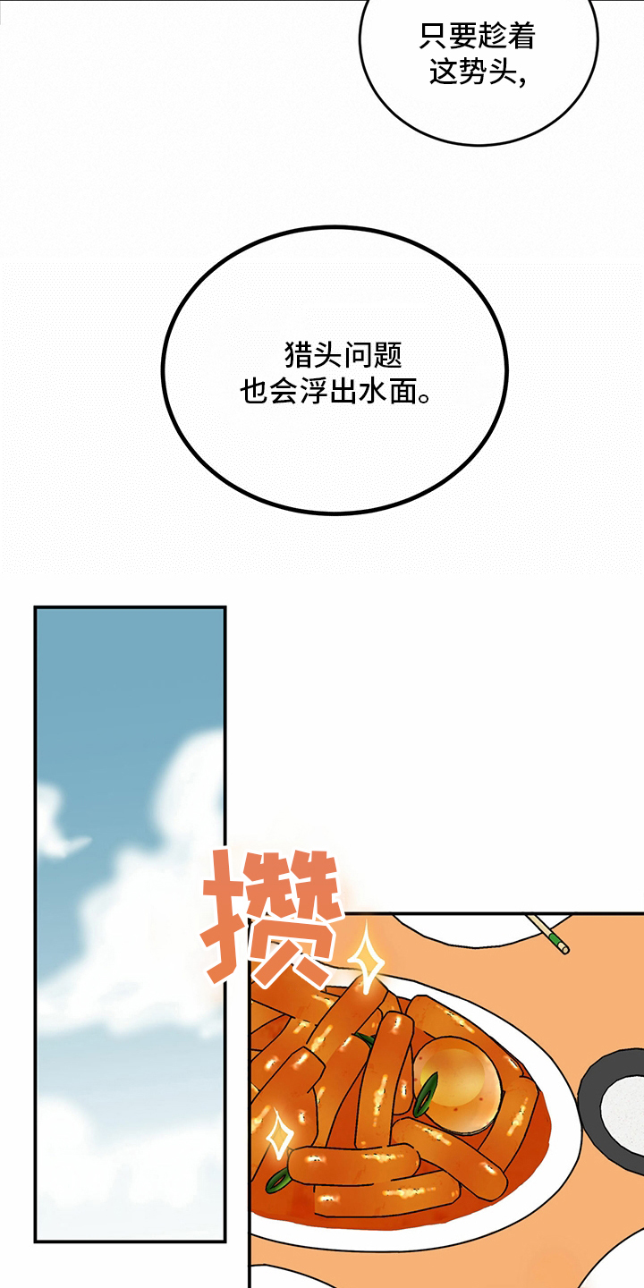 14.jpg