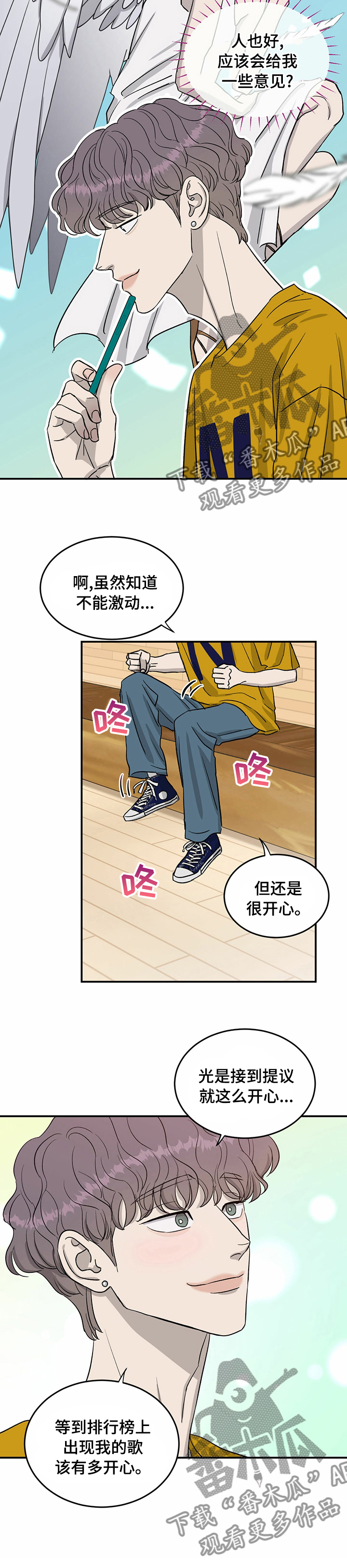 9