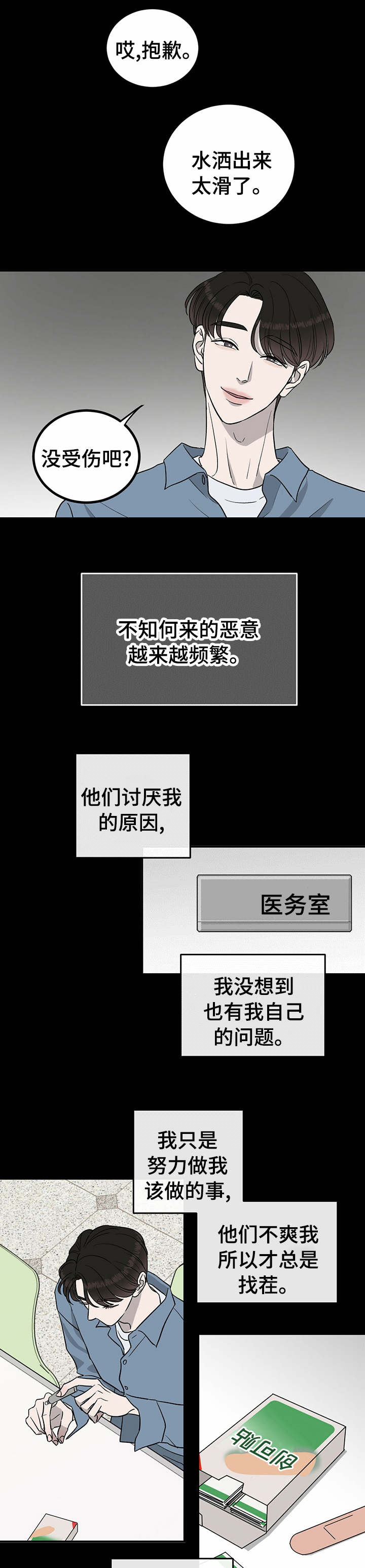 5.jpg