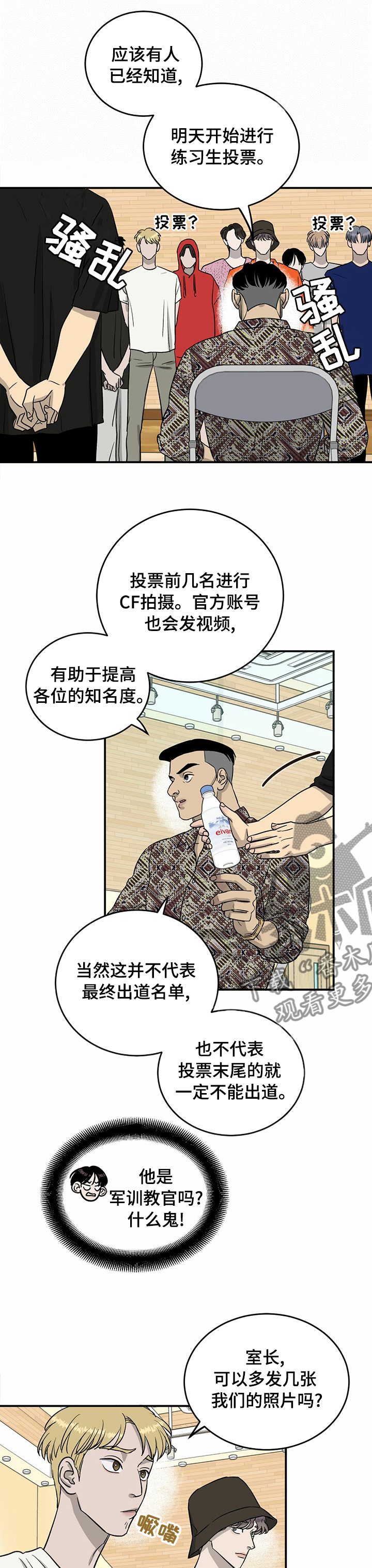 5.jpg