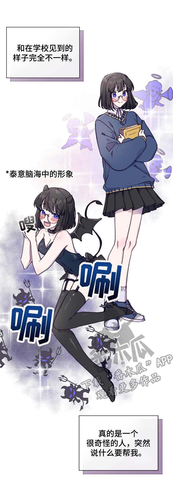 1