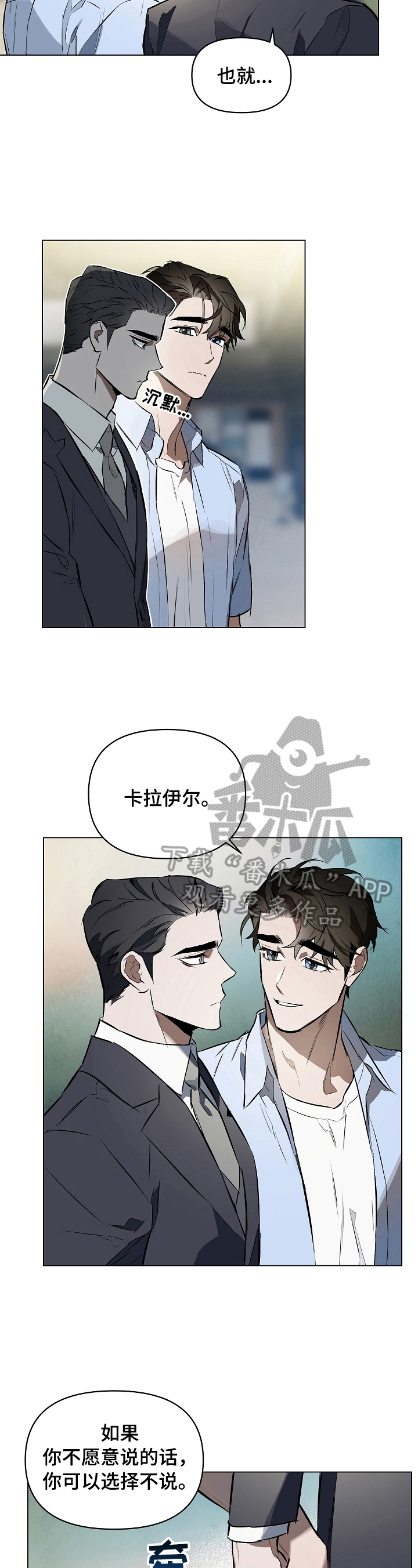 /template/pc/baozi/image/load.gif