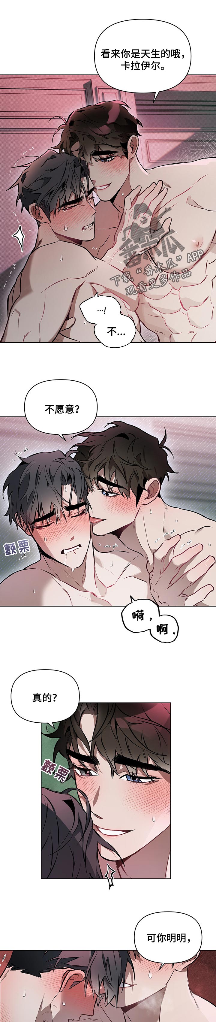 /template/pc/baozi/image/load.gif