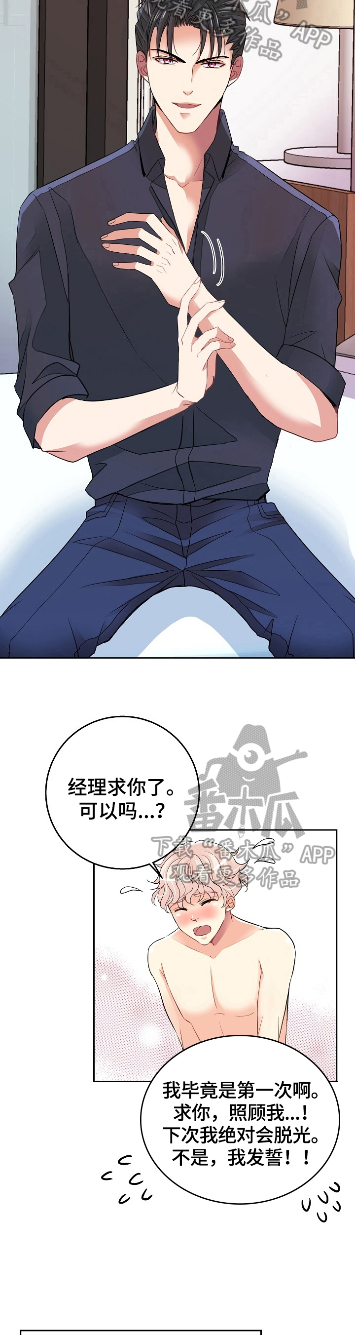 3.jpg